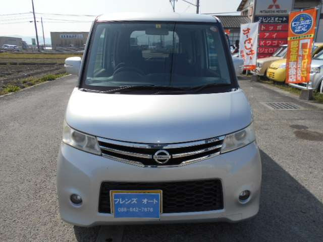 ルークスハイウェイスター