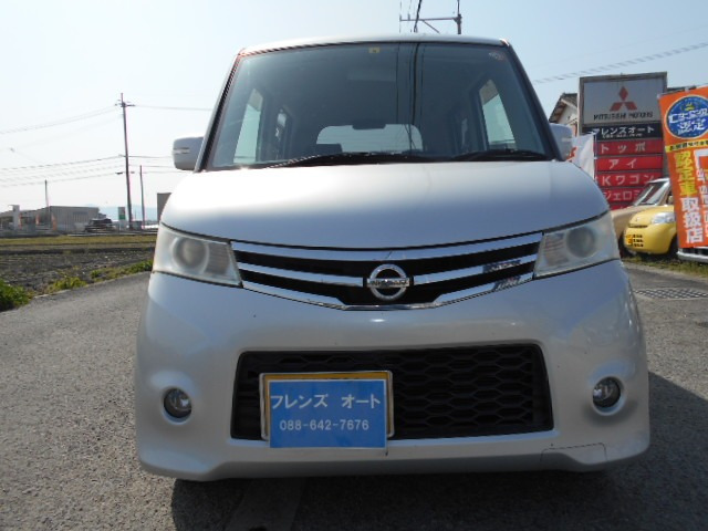 ルークスハイウェイスター