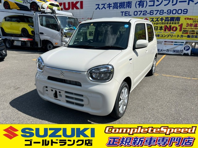 アルト（スズキ）X（2018年12月）｜カタログから中古車を探す