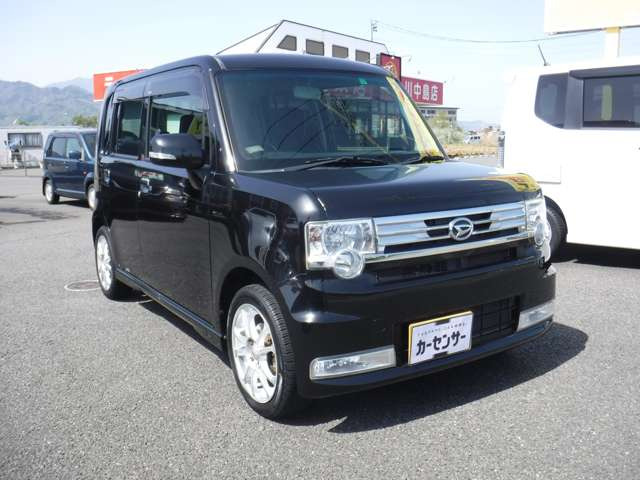 ムーヴコンテカスタム X