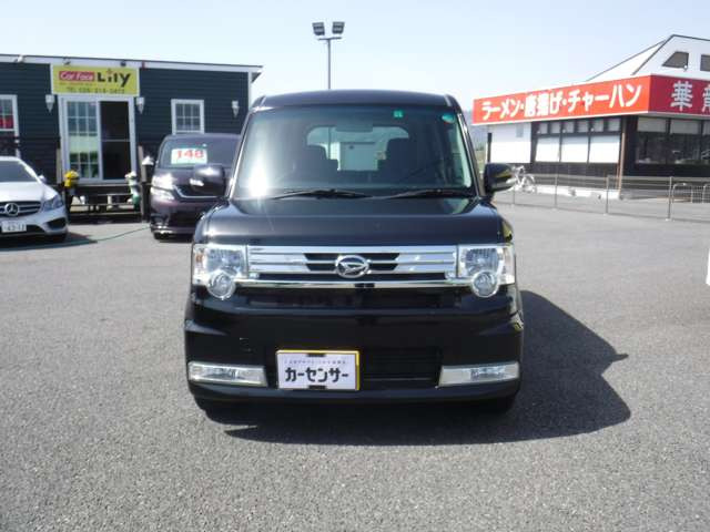 ムーヴコンテカスタム X