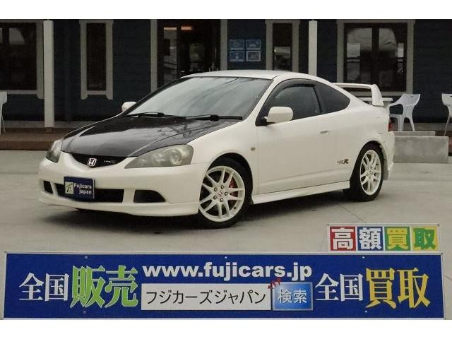 ホンダ インテグラタイプr 2 0 219 0万円 平成17年 05年 兵庫県 中古車 価格 Com