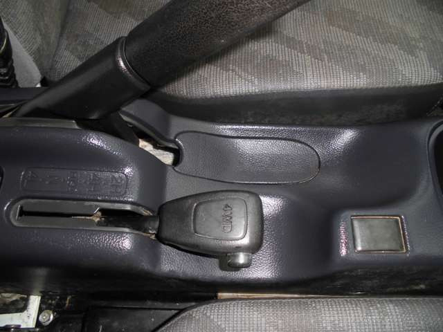 4WD切り替えスイッチです