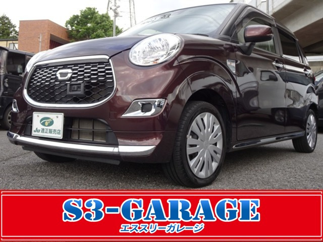 キャストスタイル X SAII 4WD