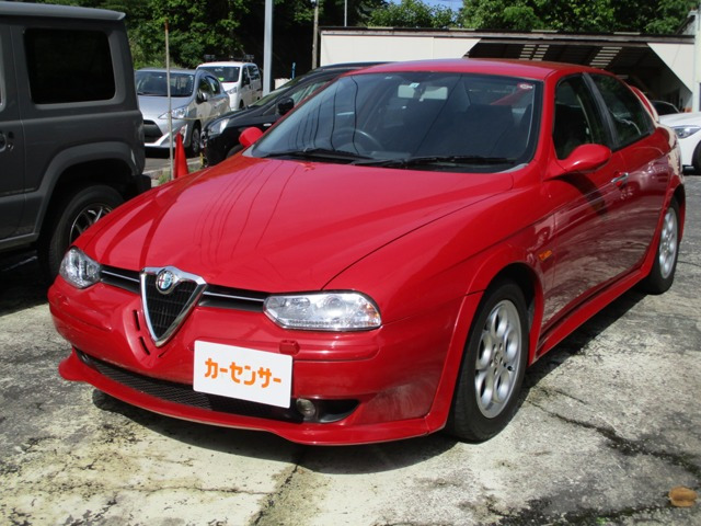 アルファ1562.0 ツインスパーク