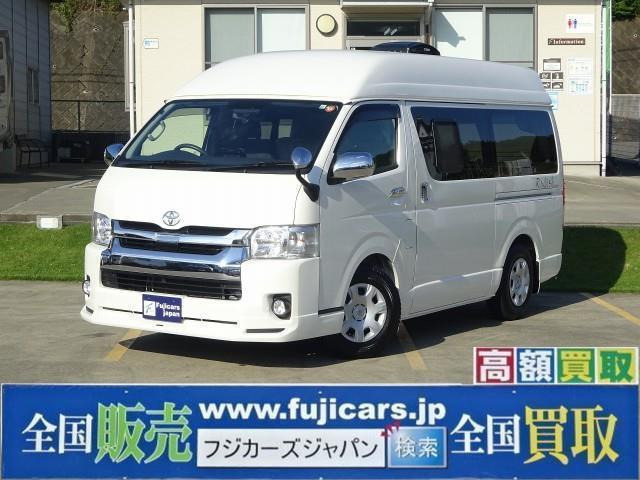 トヨタ ハイエース キャンピング 569 0万円 平成30年 18年 神奈川県 中古車 価格 Com