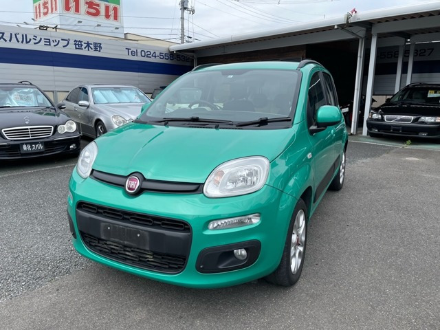 パンダイージー