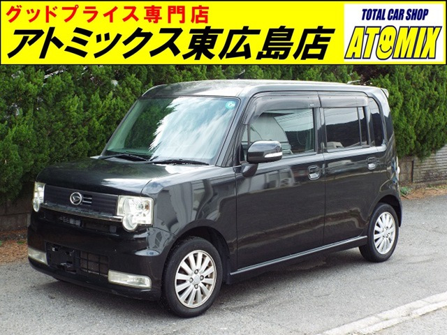 ムーヴコンテ(ダイハツ) カスタム X　ナビ・TV 中古車画像