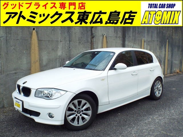 1シリーズ(BMW) 116i 中古車画像