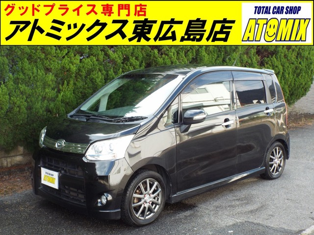 ムーヴカスタム(ダイハツ) RS　ナビ・TV・ETC 中古車画像