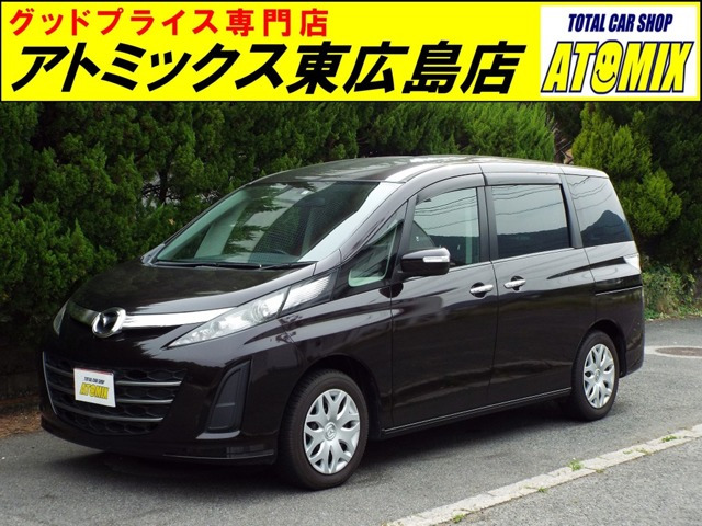 ビアンテ(マツダ) 2.0 20CS 中古車画像