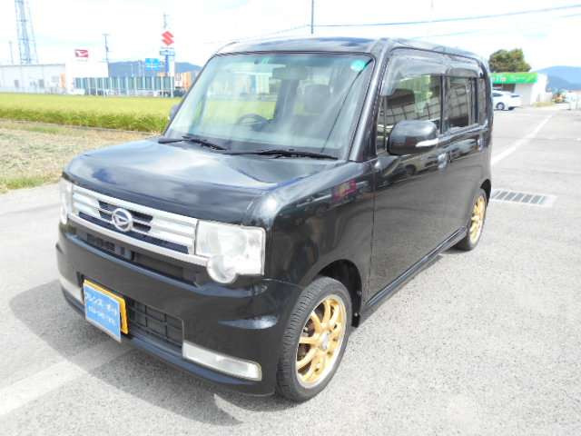 ムーヴコンテカスタム X