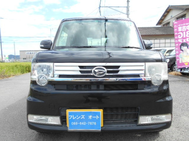 ムーヴコンテカスタム X