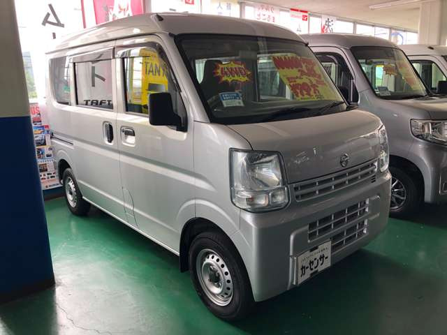 NV100クリッパーDX ハイルーフ 4WD