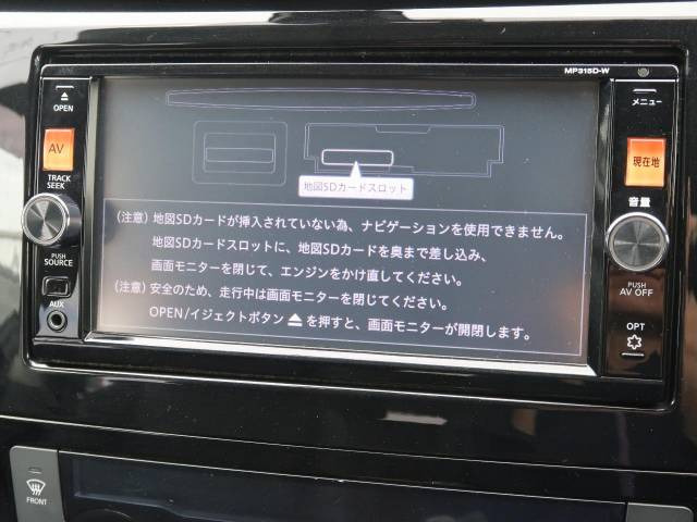 �y�I�[�����[�h4&times;4�z2WD/4WD���[�h����y�ɐ؂�ւ��\�B�R��d����2WD�A�X�^�b�N���ɖ𗧂�LOCK�AAUTO���[�h�ł�4WD�̔z���������Œ������A�H�ʏ󋵂��킸���肵��������T�|�[�g�B