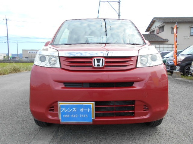 ライフG HIDスマートスペシャル