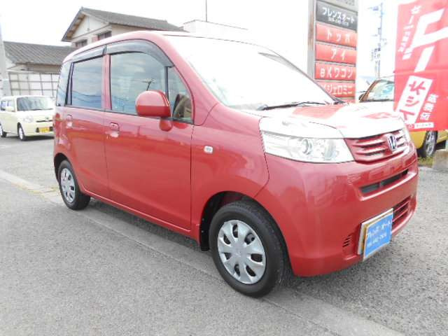 ライフG HIDスマートスペシャル