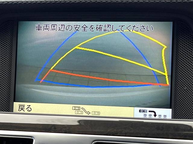 ���K�C�h���C���t���o�b�N�J����:�s���Ȓ��Ԃ�����ň��S!�K�C�h���C���t���Ȃ̂ŋ����ӏ��ł̒��Ԃ����N���N�ł�!