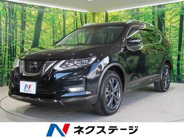 エクストレイル（日産）2.0 20Xi レザーエディション 中古車画像