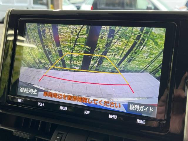 �y�o�b�N�J�����z���Ԏ��Ɍ�������A���^�C���f���Ŋm�F�ł��܂��B��^���Ǝ{�݂◧�̒��ԏ�ł̒��Ԏ���A��Ԃ̃o�b�N���ɑ劈��!�^�]�X�L���Ɋւ�炸�A����K�{�ƂȂ��������̂ЂƂł�!