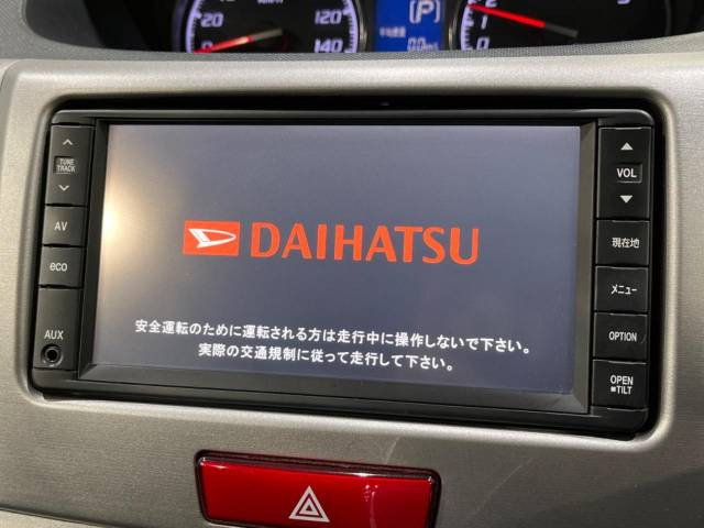 �y�����i�r�z�l�C�̏����i�r�𑕔����Ă���܂��B�i�r�̎g���₷���͂������A�I�[�f�B�I�@�\���[��!�L�����v�◷�s�͂������A�ʋ΂┃�����ȂǕ��i�̃h���C�u���y�����Ȃ�͂���