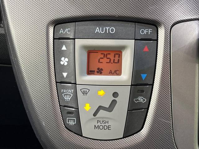 �y�I�[�g�G�A�R���z��x���D�݂̉��x�ɐݒ肷��΁A�ԓ��̉��x�����m�����ʂ≷�x�������Œ����B����&hellip;����&hellip;�Ɖ��x���X�C�b�`���������K�v�͂���܂���B���K�Ȏԓ���Ԃɂ͕K�{�̋@�\�ł��ˁ�