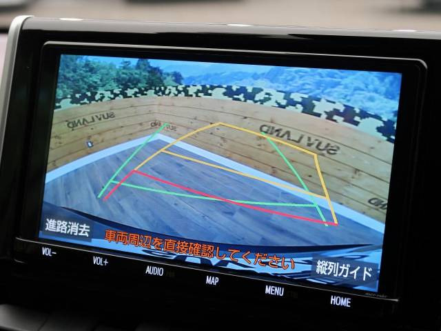 �y�o�b�N�J�����z���Ԏ��Ɍ�������A���^�C���f���Ŋm�F�ł��܂��B��^���Ǝ{�݂◧�̒��ԏ�ł̒��Ԏ���A��Ԃ̃o�b�N���ɑ劈��!�^�]�X�L���Ɋւ�炸�A����K�{�ƂȂ��������̂ЂƂł�!