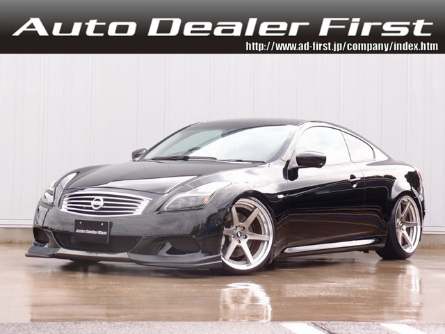 日産 スカイラインクーペ 3 7 370gt タイプsp 219 0万円 平成19年 07年 千葉県 中古車 価格 Com