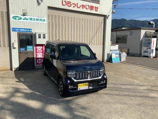 N-WGNカスタムL ホンダ センシング 4WD