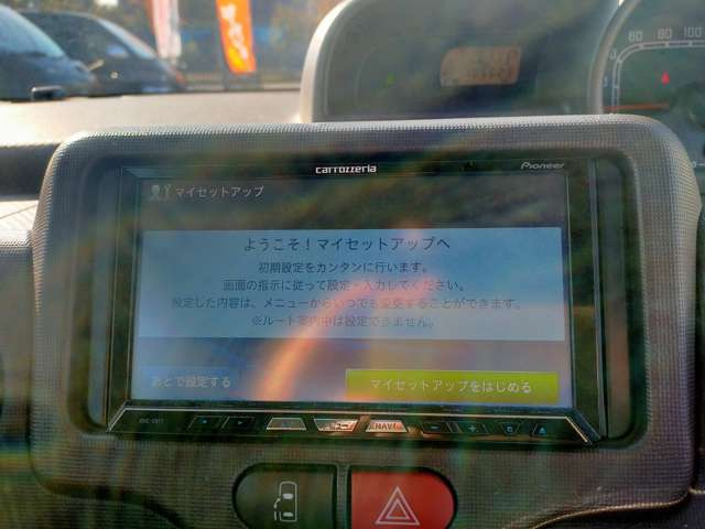 ���������Ԃ͂�������Ă��B�����߂̂����f�����҂����Ă��܂��B��