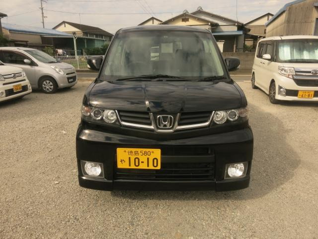 ゼストスパークW