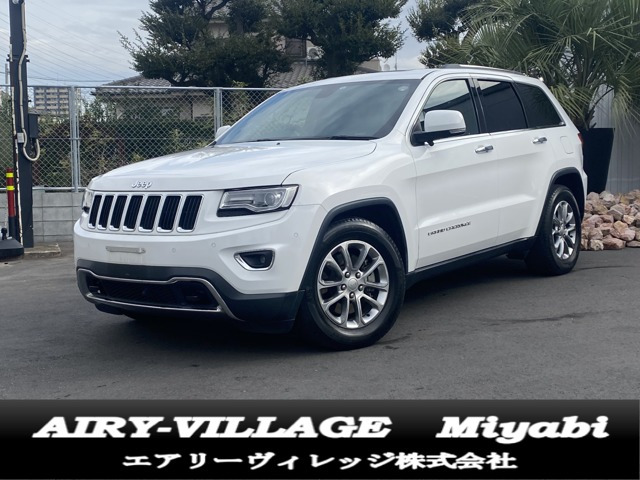 グランドチェロキー(ジープ) リミテッド 4WD　黒レザー/サンルーフ/純正ナビ/車検整備付 中古車画像