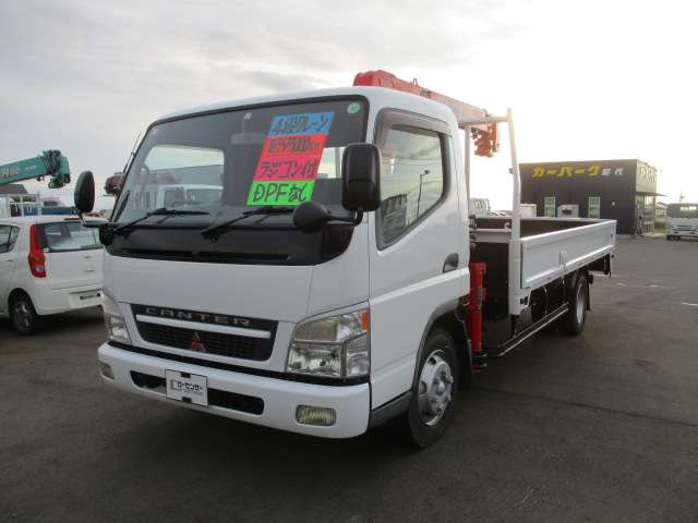 キャンター5.2 ワイド 超ロング 高床 DX ディーゼル