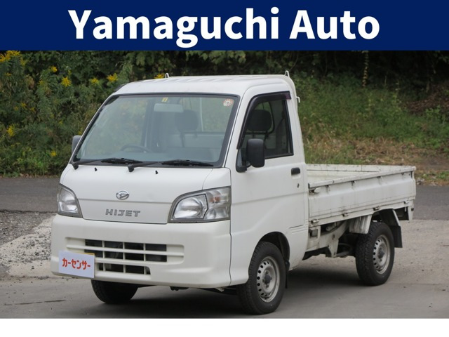 ハイゼットトラックスペシャル