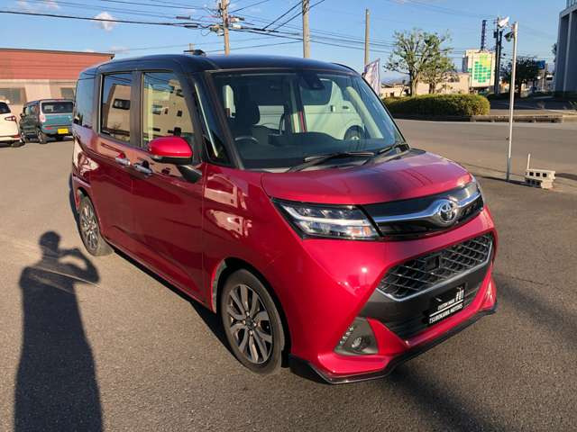 タンク1.0 カスタム G-T