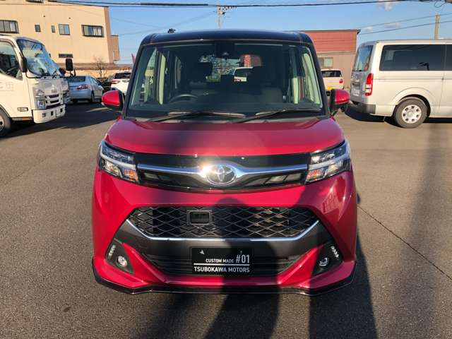 タンク1.0 カスタム G-T