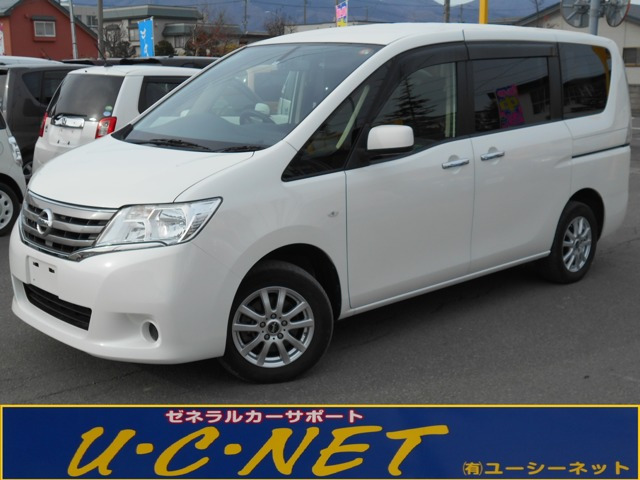 セレナ2.0 20X 4WD