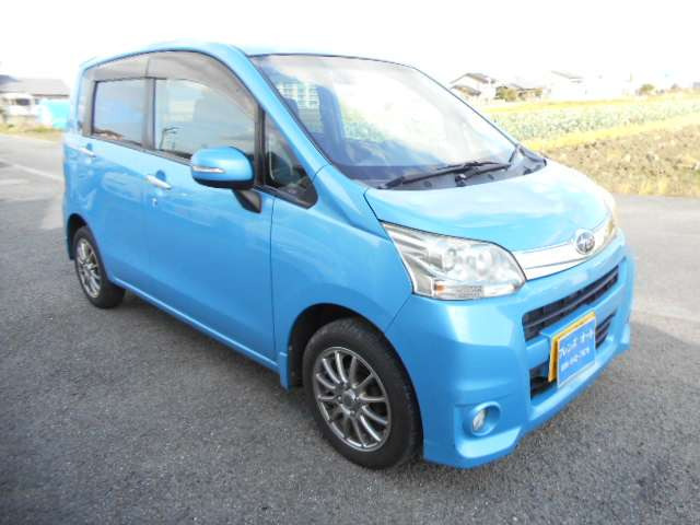 ステラカスタムR