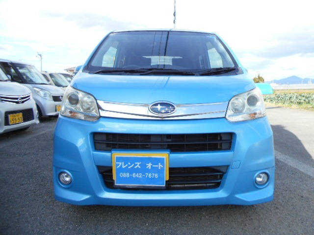 ステラカスタムR