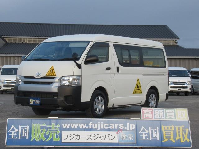ハイエース(トヨタ) 4WD幼児バス2.7G AT乗車定員2+12名 中古車画像