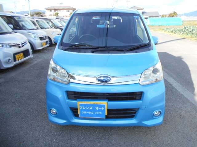 ステラカスタムR