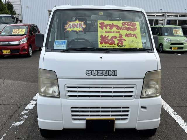 キャリイ金太郎ダンプ 4WD