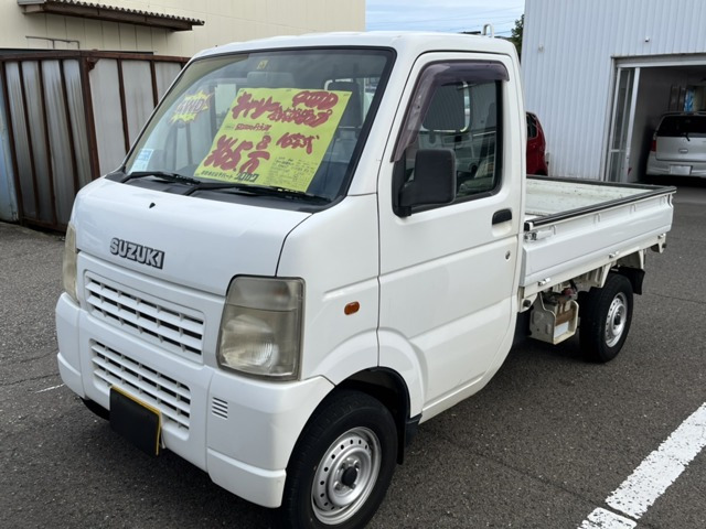 キャリイ金太郎ダンプ 4WD