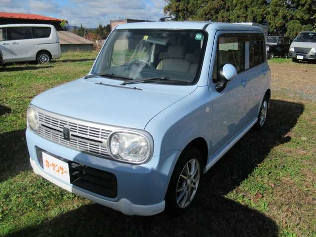 アルトラパンリミテッド