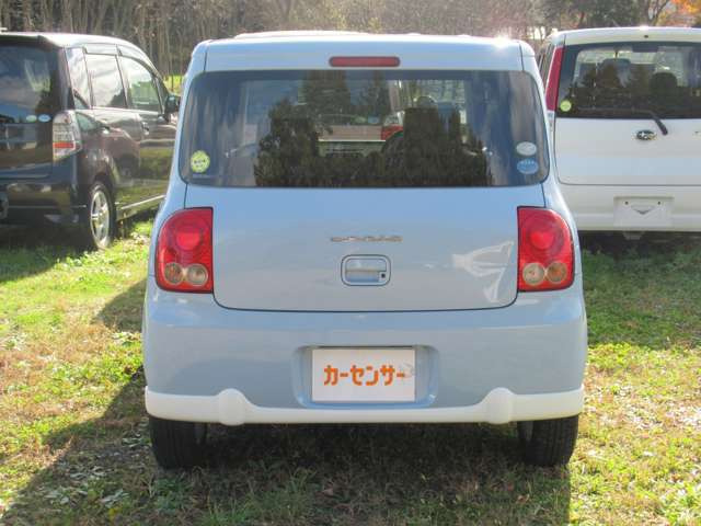 アルトラパンリミテッド