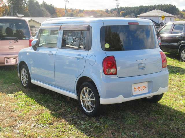 アルトラパンリミテッド