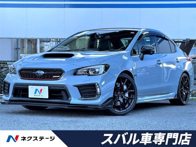 Ignition Model 1/18 Subaru S208 (CBA-VAB) | eBay