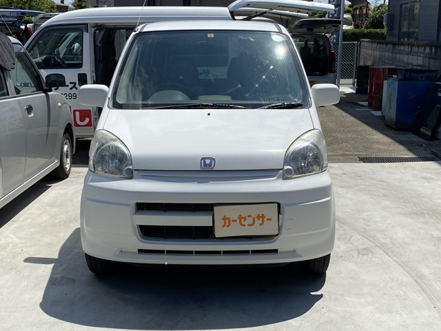 ライフスーパートピック