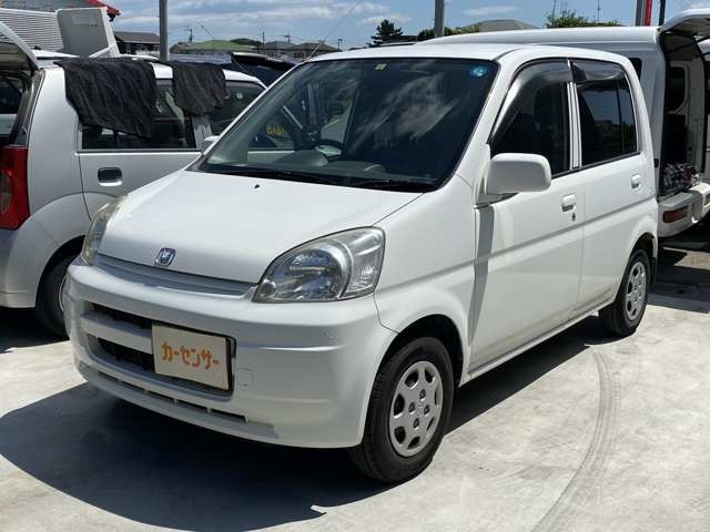 ライフスーパートピック