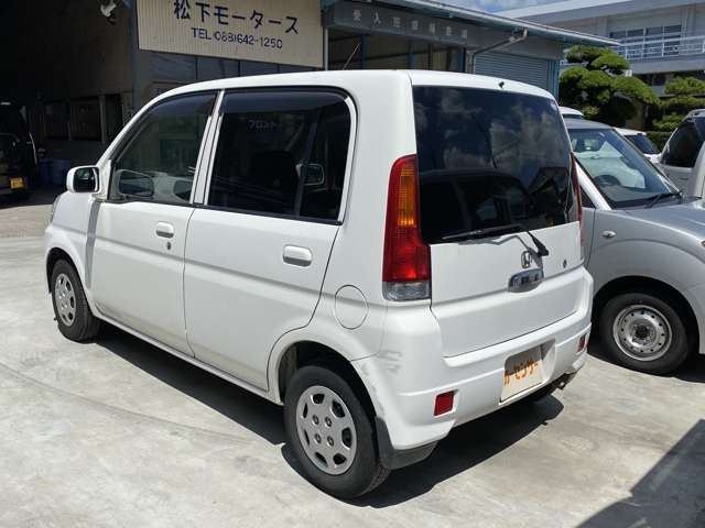 ライフスーパートピック